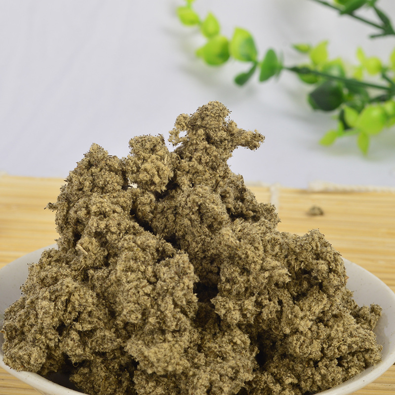 艾灸器具 陈年艾绒 散装8:1精品艾绒 艾灸馆艾绒批发