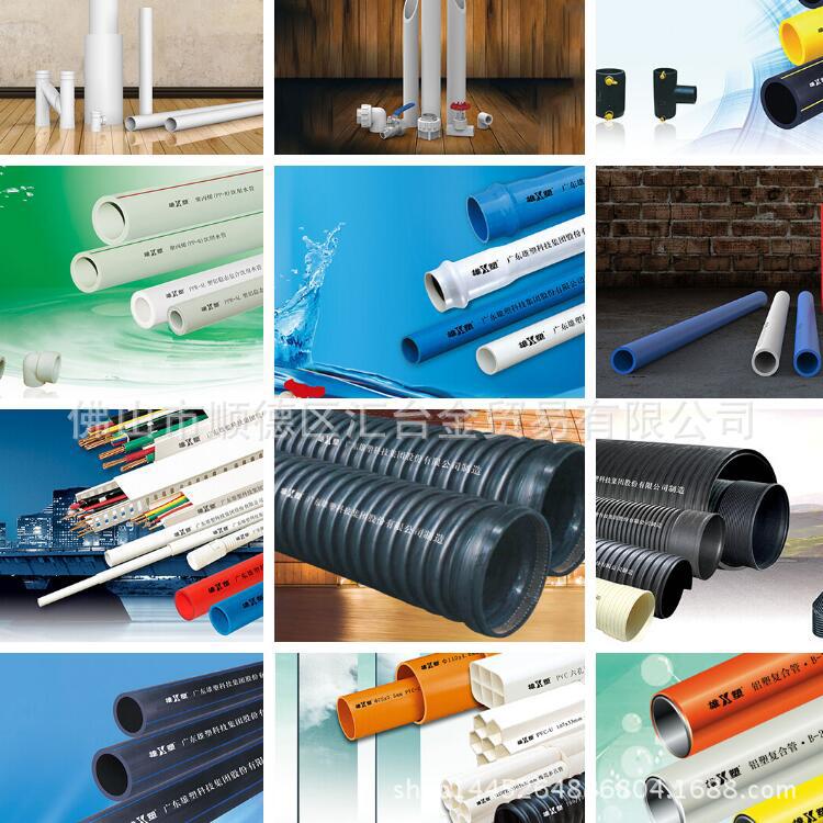 广东雄塑白色pvc给水管配件全塑活接头 一级代理厂价直销品质保证