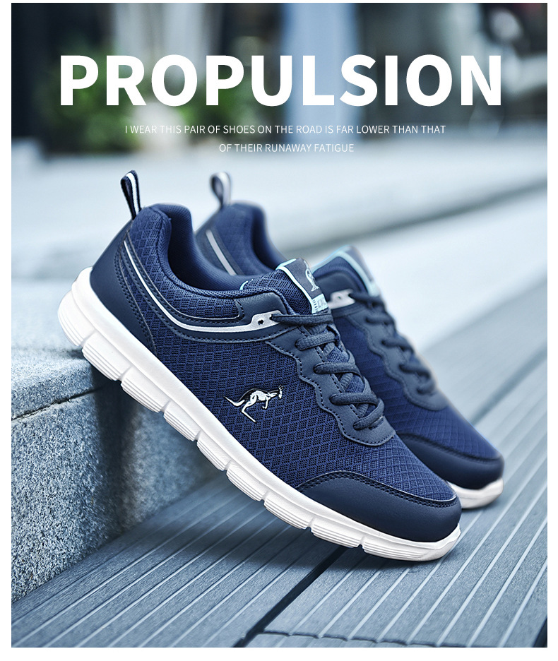 袋鼠品牌网面男鞋透气休闲男士户外运动潮鞋韩版学生百搭跑步鞋子