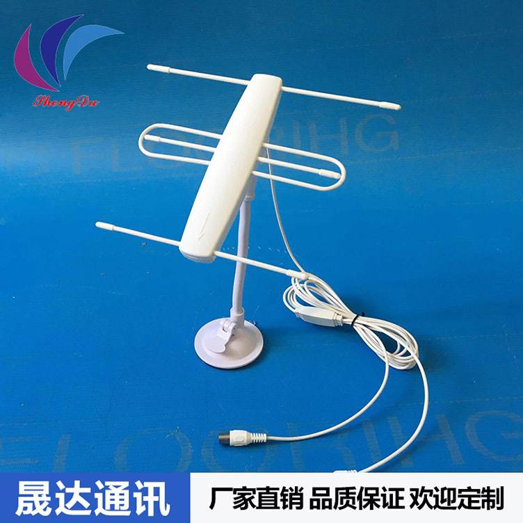 地面数字波电视天线室内高清地面波放大器dtmb家用八木天线室外