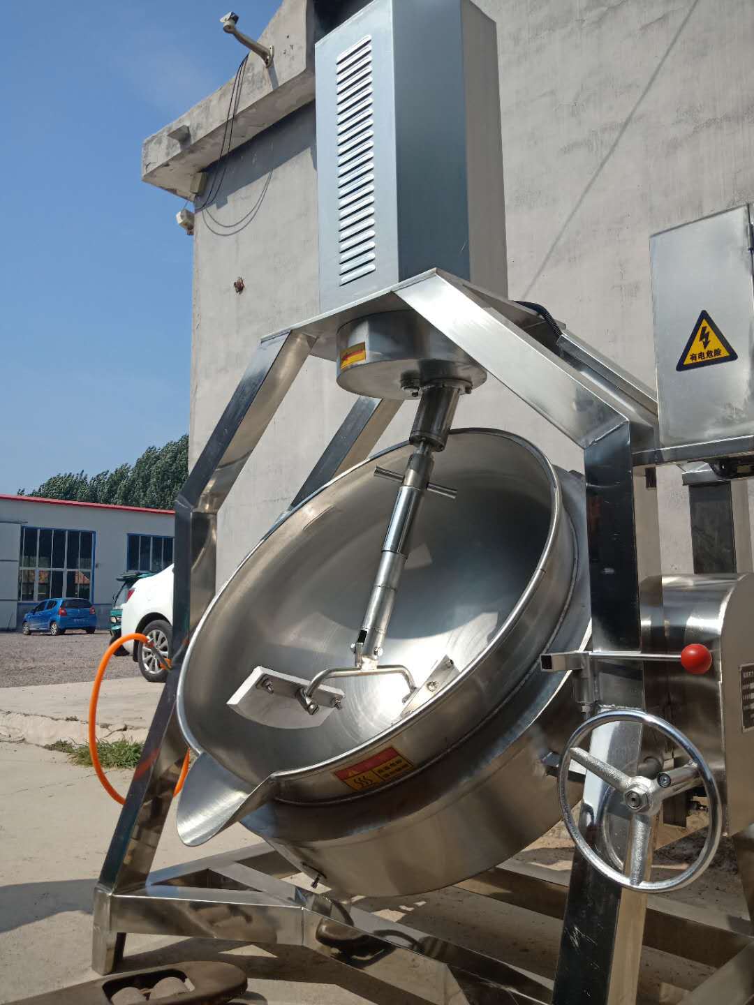 炒制火锅底料专用食品厂加工设备牛油的机器红油火锅底料炒料机