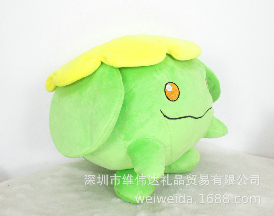 神奇宝贝宠物小精灵口袋妖怪宝可skiploom毽子花毛绒玩具礼物公仔