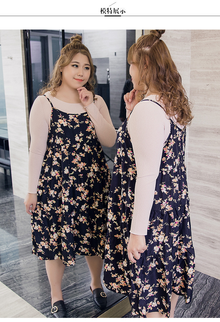 胖妞大码女装 2018夏季新款300斤胖mm韩版吊带碎花大摆连衣裙196