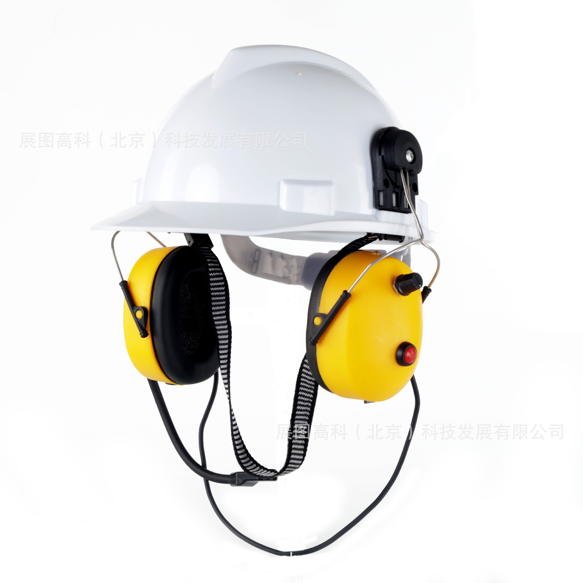 通话耳罩,防护耳罩,对讲安全帽,通话安全帽,亿声降噪耳机