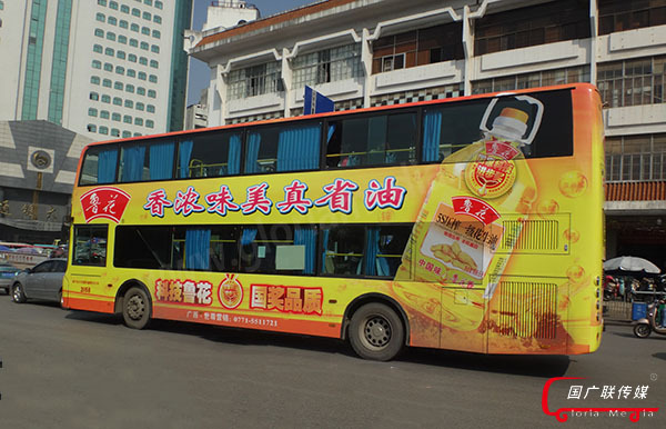 南宁双层公交车广告介绍!