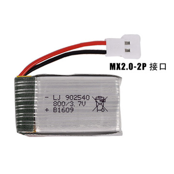 3.7v 800mah 锂电池司马x5cx5sc澄星宝贝星遥控飞机 四轴航模配件