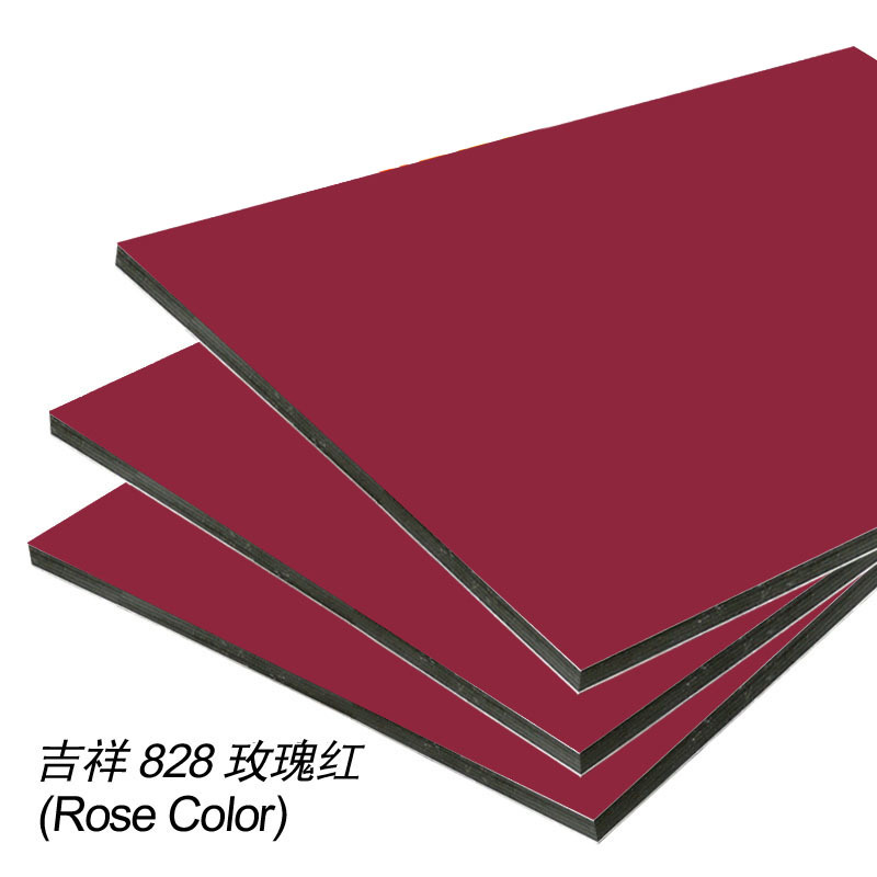上海吉祥 4mm25丝 玫瑰红铝塑板 外墙干挂 可定尺 非标 现货批发