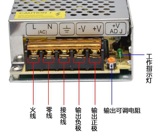 供应5v10a75w开关电源s755便携式直流电源5v工控灯箱电源ce