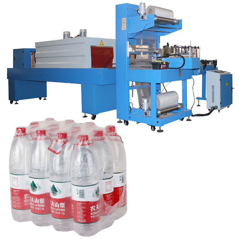 高速膜包机 l型热收缩高速膜包机 一件打包封膜包装机