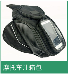 电动车手把套冬季加绒加厚 摩托车手套保暖防水 防风防寒护手挡风