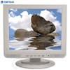 Milky 15 Mirror liquid crystal monitor multi-function about Mirror Up and down Mirror 2-to-1)