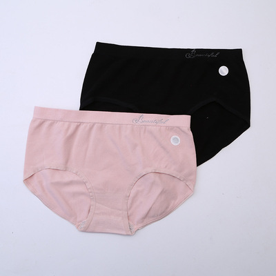 英文字棉纤维舒适内裤纯棉裆中腰女式少女抗菌莫代尔学生无痕裤头