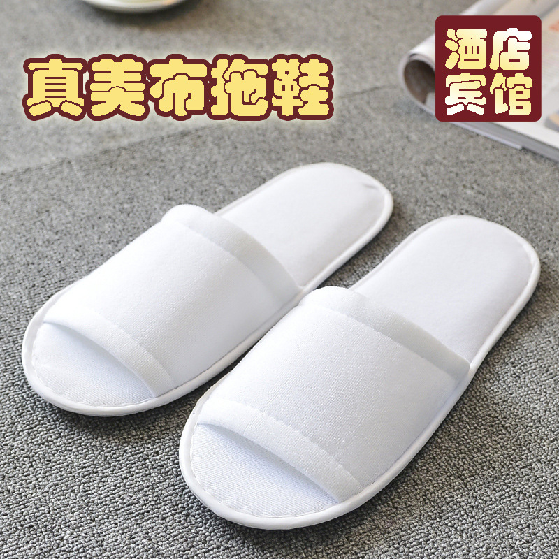 Hotel Hotel B & B Supplies Disposable Slippers Home Aviation Coral Spot Slipper Hair