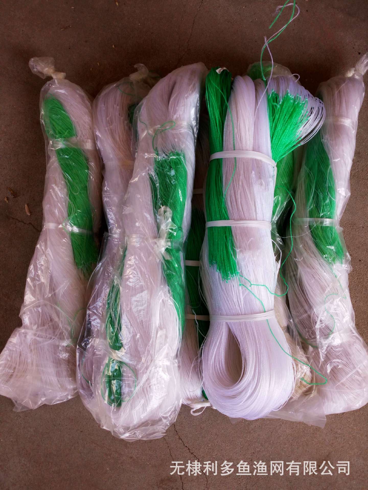 厂家供应爬藤网黄瓜网吊瓜网豆角网作物爬腕网植物支架网