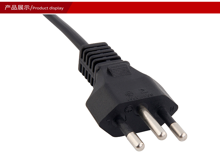 厂家直销巴西电源线 巴西三插电源线 批发定制 品质保证 精益求精