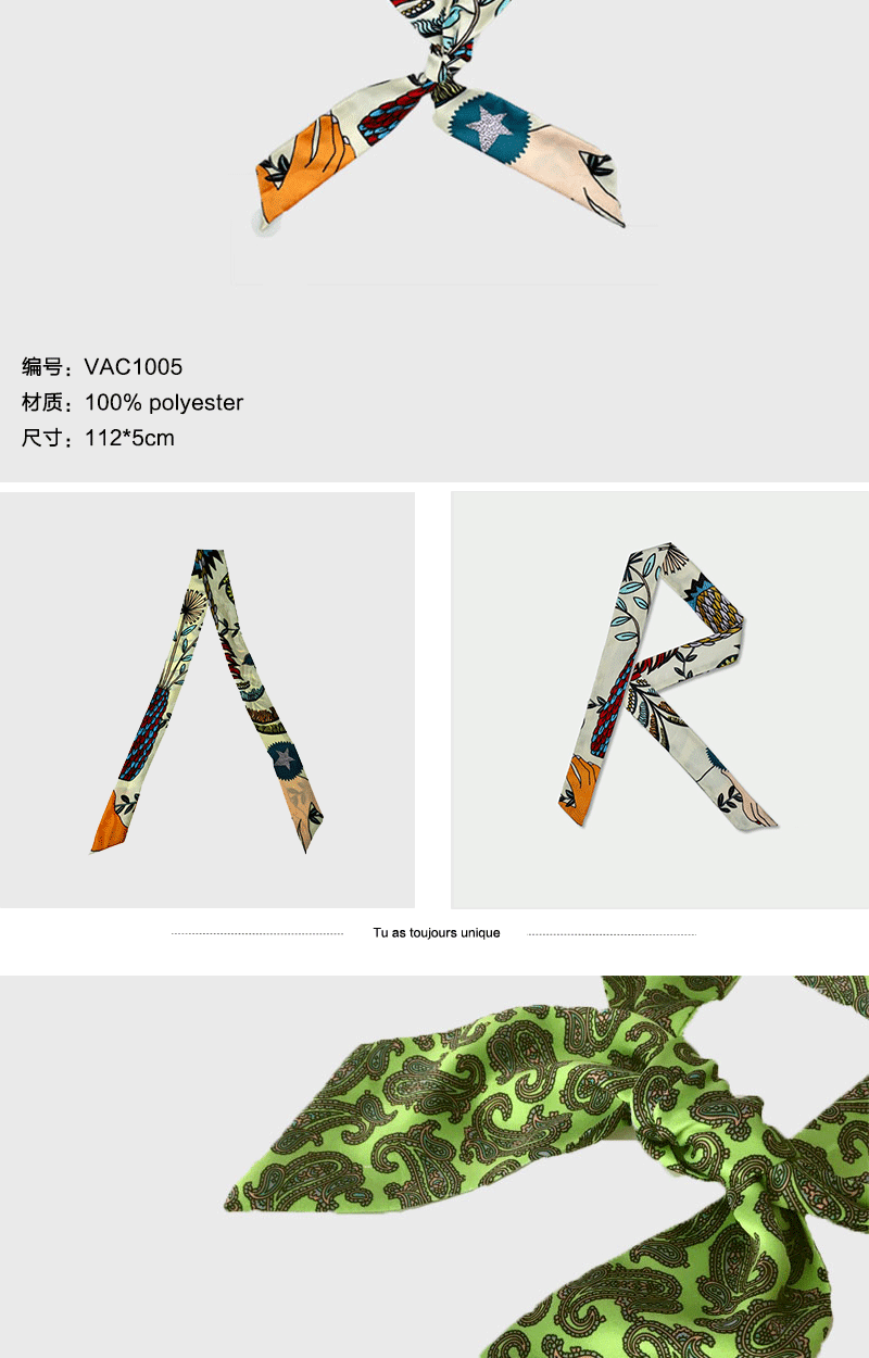 工厂直销 真丝飘带小方巾绑包带 限量现货