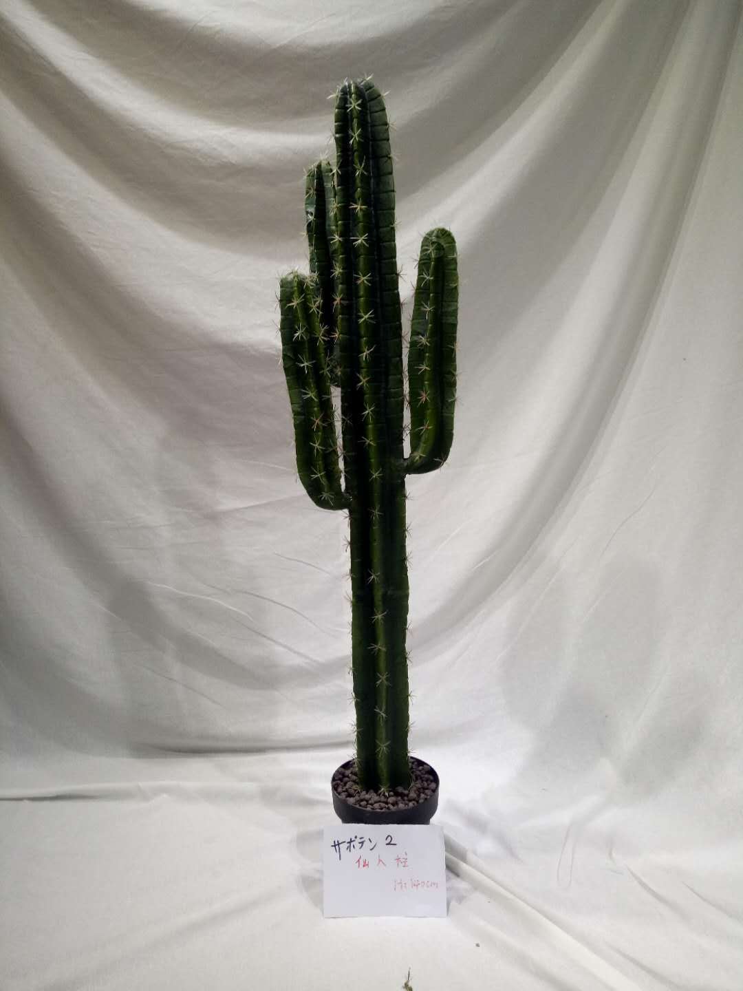定做假植物仙人树盆景 人造绿植沙漠植物 酒店商场定做盆栽植物