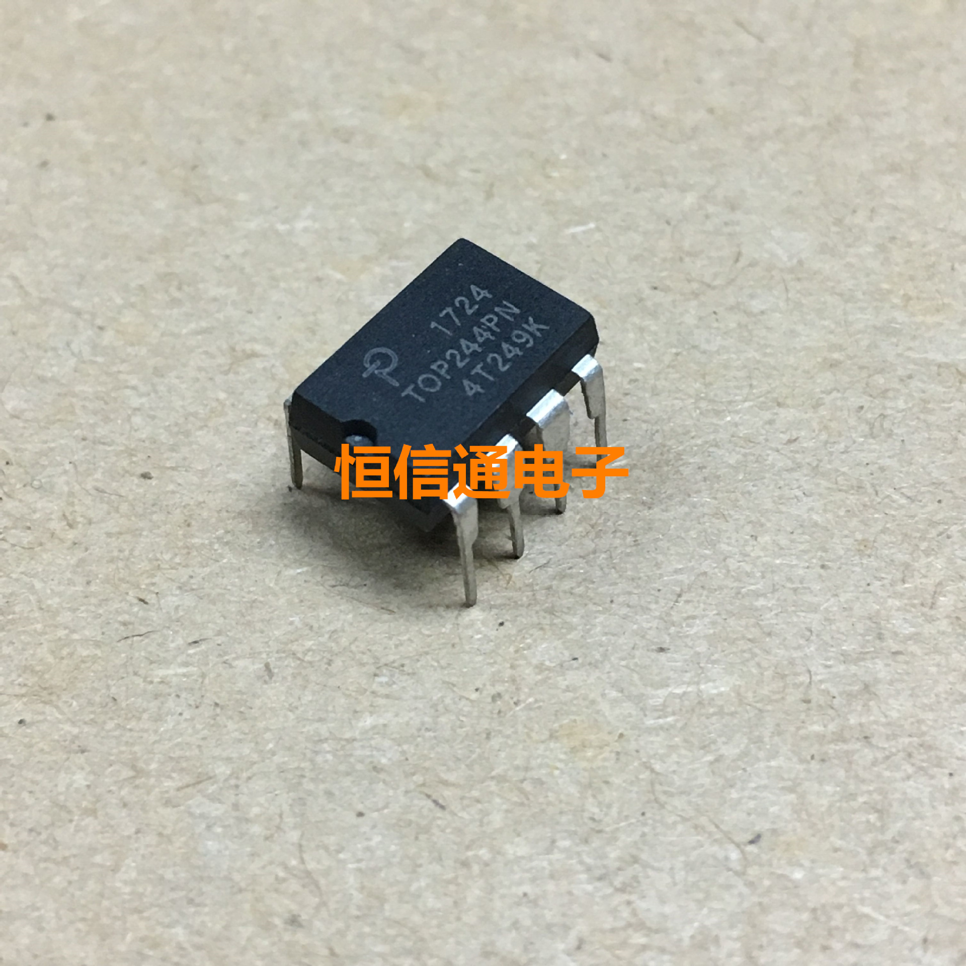 全新进口 top244pn top244p dip7 电源管理芯片原装现货 实图拍摄