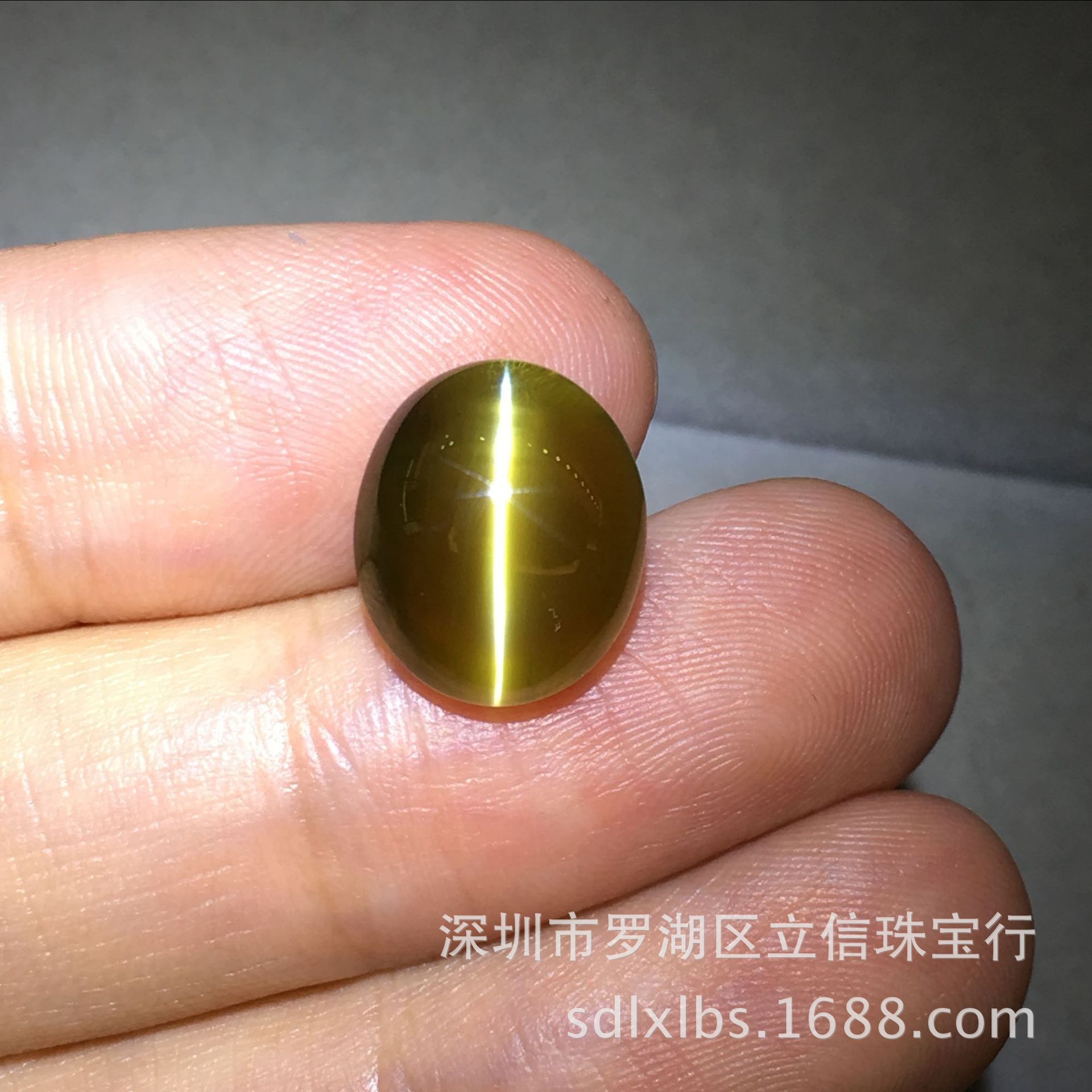 精品金绿猫眼石10.04克拉 带grs国际证书 收藏品 图片_高清大图 - 阿