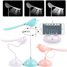 北欧鸟LED触摸灯小台灯USB充电旋转带手机座三档调光学习护眼夜灯