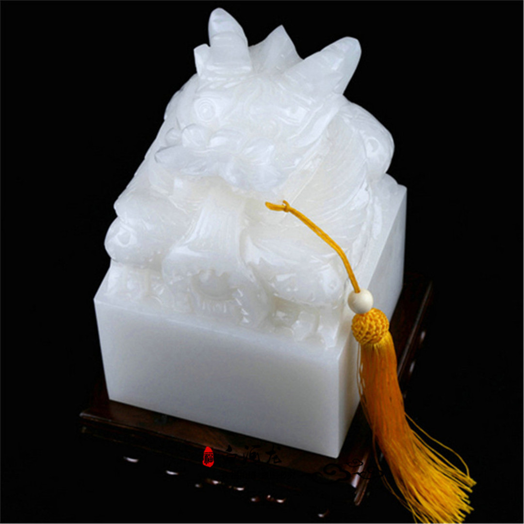 厂家直销阿富汗玉白玉官印摆件龙头印章升职礼品办公室书房摆饰