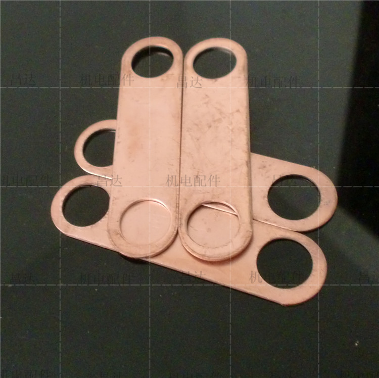 电机接线柱连接片y80-355线柱连片端子板铜片铜连接薄片昌达机电