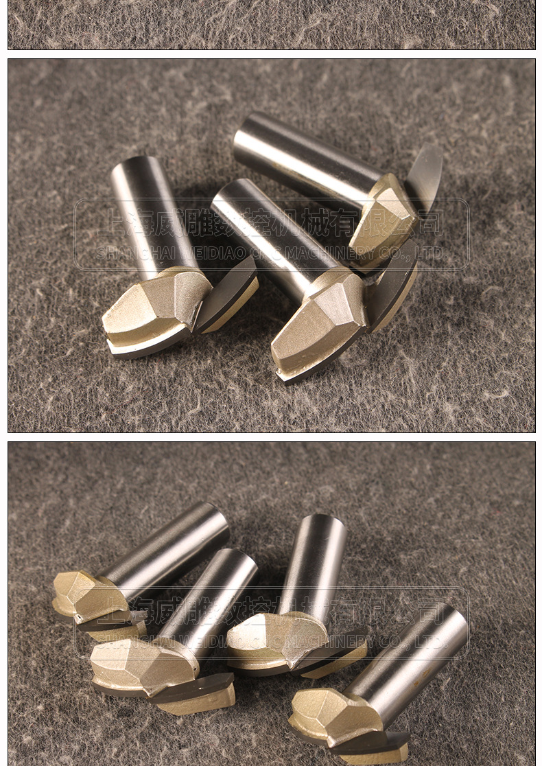 威特薄形圆底刀锣机刀修边机刀头橱柜门板雕刻刀木工异型花边铣刀