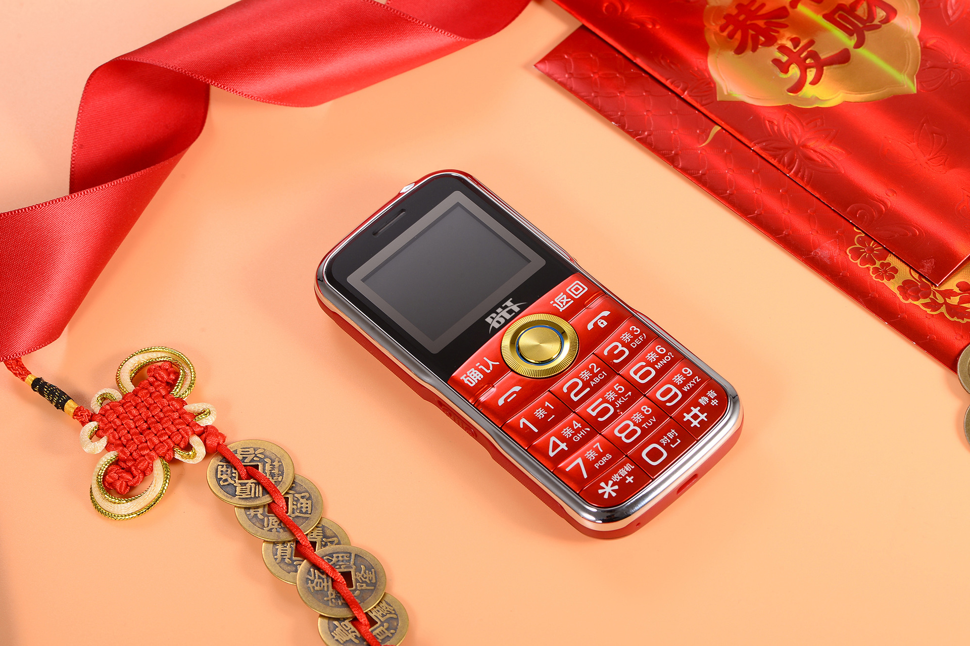 特价老人手机移动超长待机大字大声低价男女移动老年机老人机