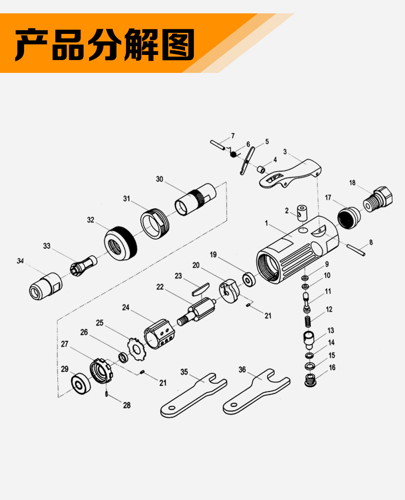 气动气门研磨机组装图图片