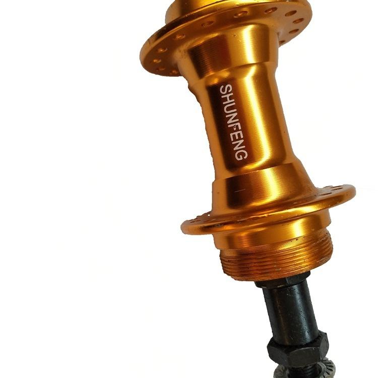 山地自行车铝合金32孔金色培林花鼓 轴承旋式实心单后花鼓