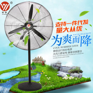电扇额定功率_电扇功率高吗_电扇功率