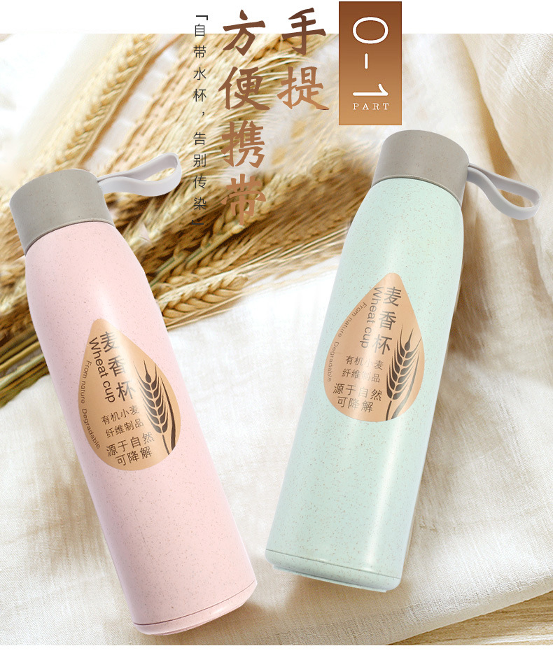 小麦秸秆玻璃杯双层麦香礼品玻璃杯 水杯麦香玻璃杯可定制玻璃杯