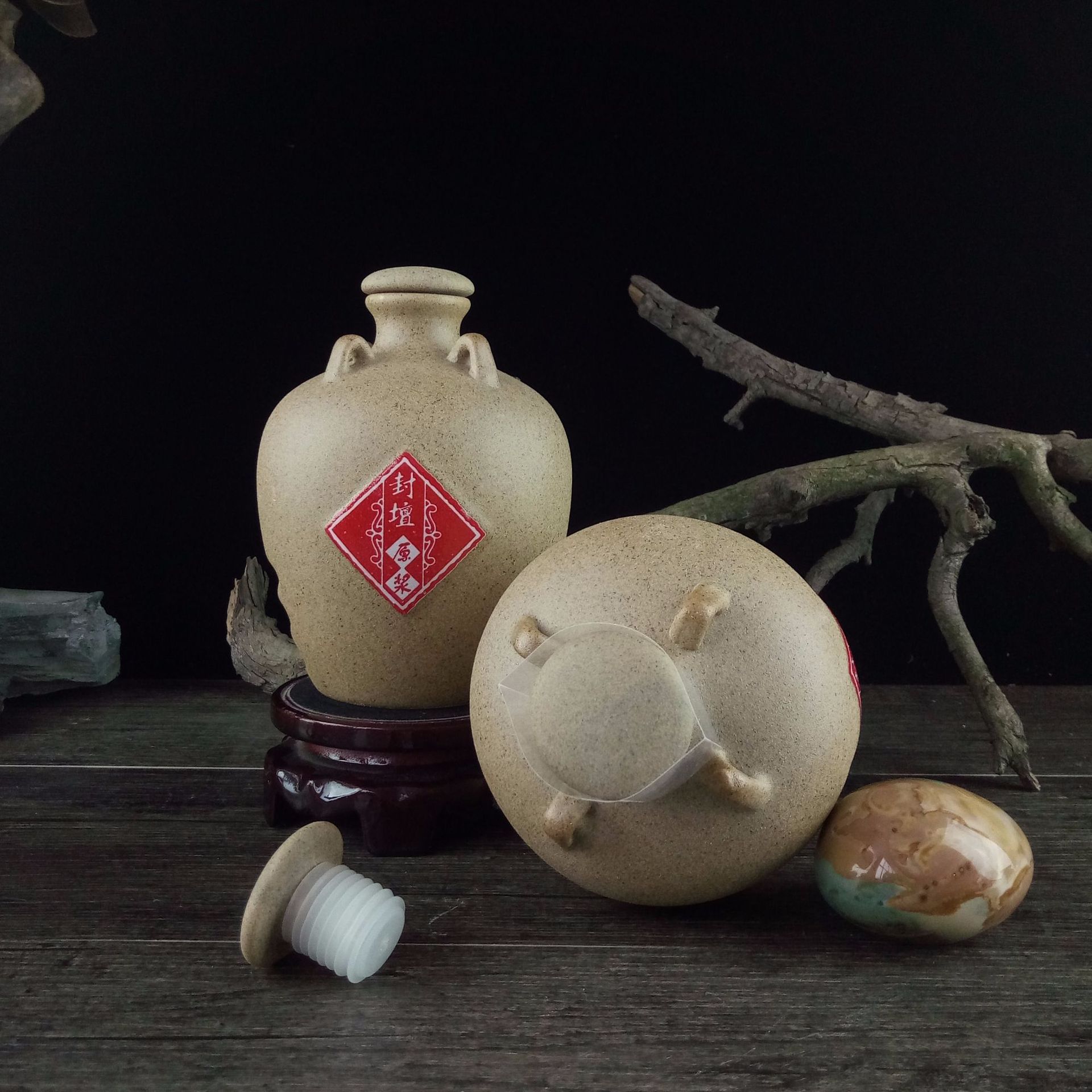 景德镇陶瓷酒瓶 四耳泥坛陶瓷酒缸 创意陶瓷工艺酒瓶定制批发