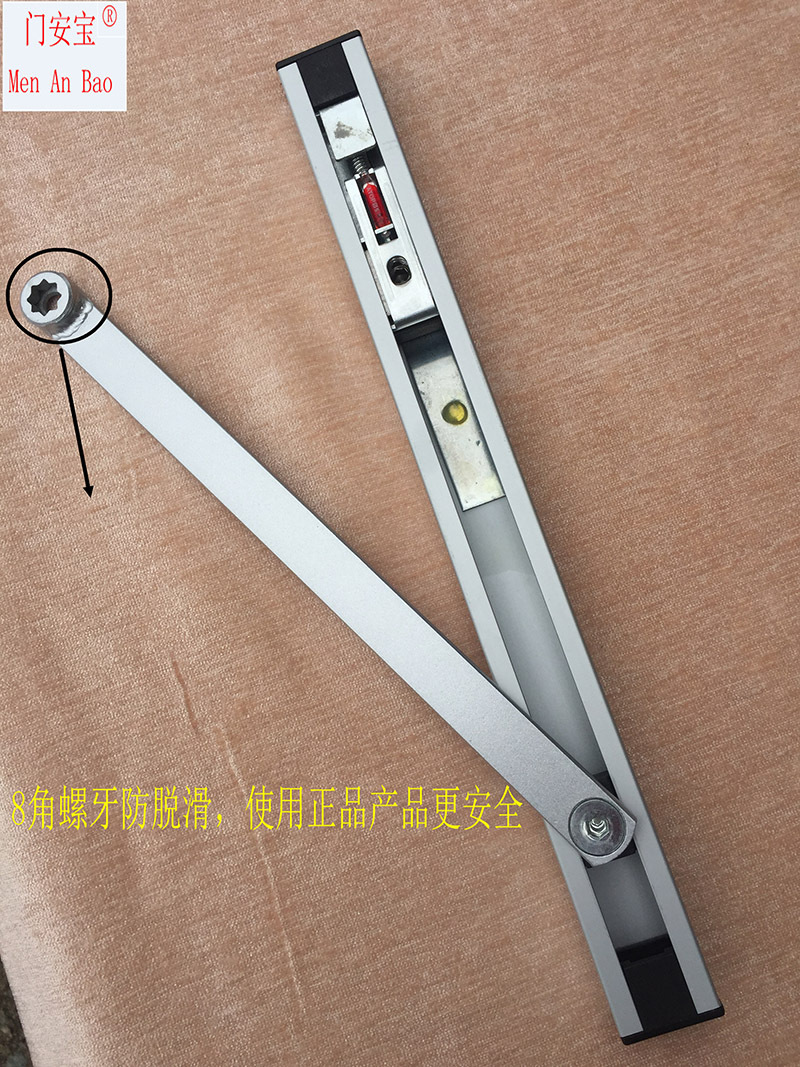 防火窗温控器 防火窗温控闭窗器 内开防火窗启闭装置 温控关窗器