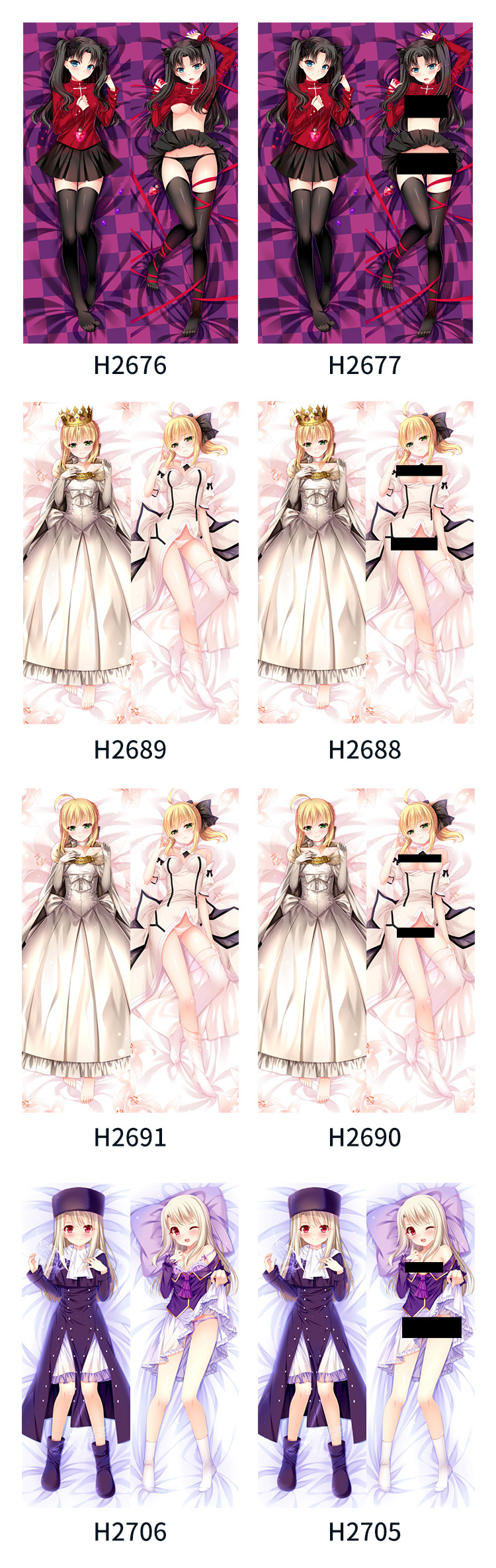 fate周边saber贞德动漫抱枕 尚萌原创宅男卡通动漫游戏枕套定制