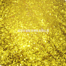 丽彩多大包1kg金葱粉 儿童DIY材料金粉亮粉画画装饰美甲闪光粉