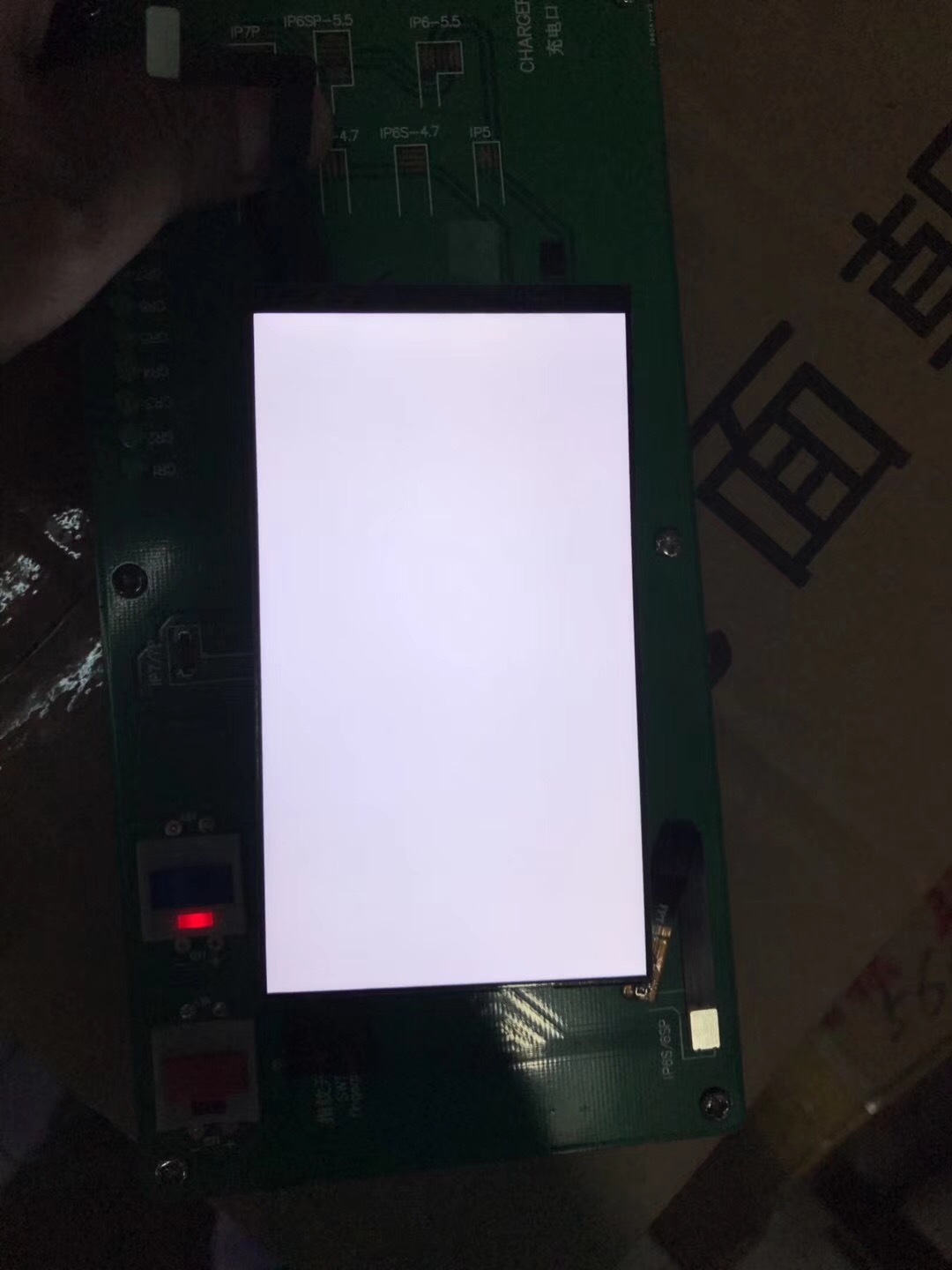 适用魅族 魅蓝note/note2/3/5/6/e/e2/ 魅蓝2/3/3s/5/5s/6 背光板