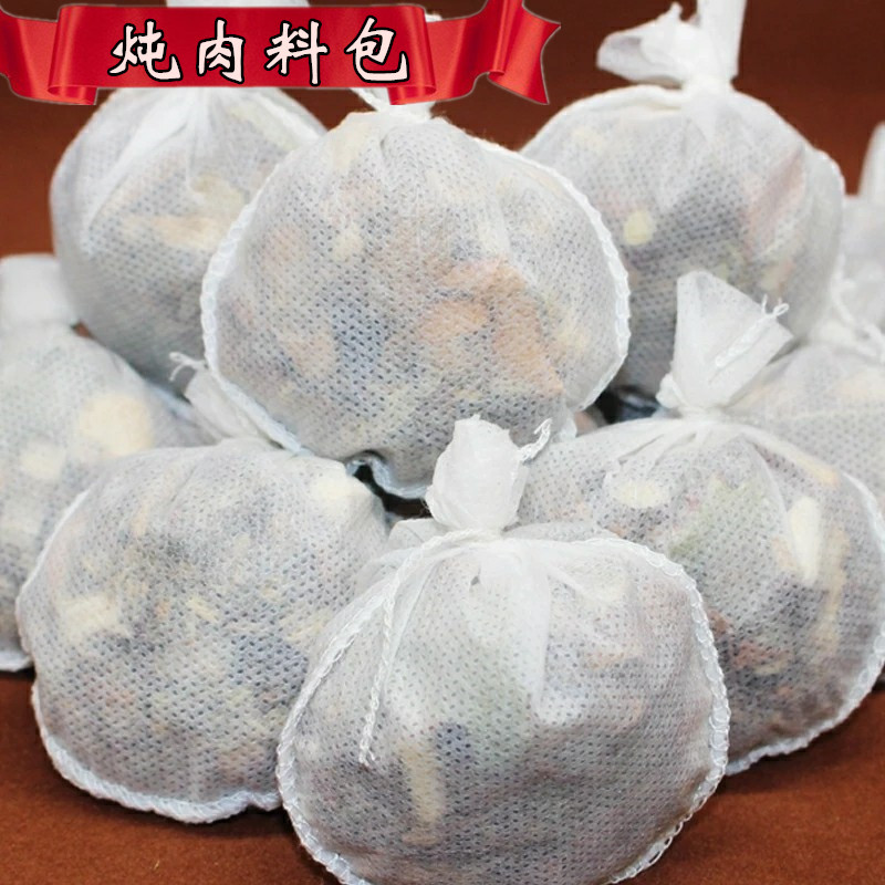批发卤肉料500克 熟食烤鸭火锅炖肉料烤鸭料包另有桂皮八角丁香