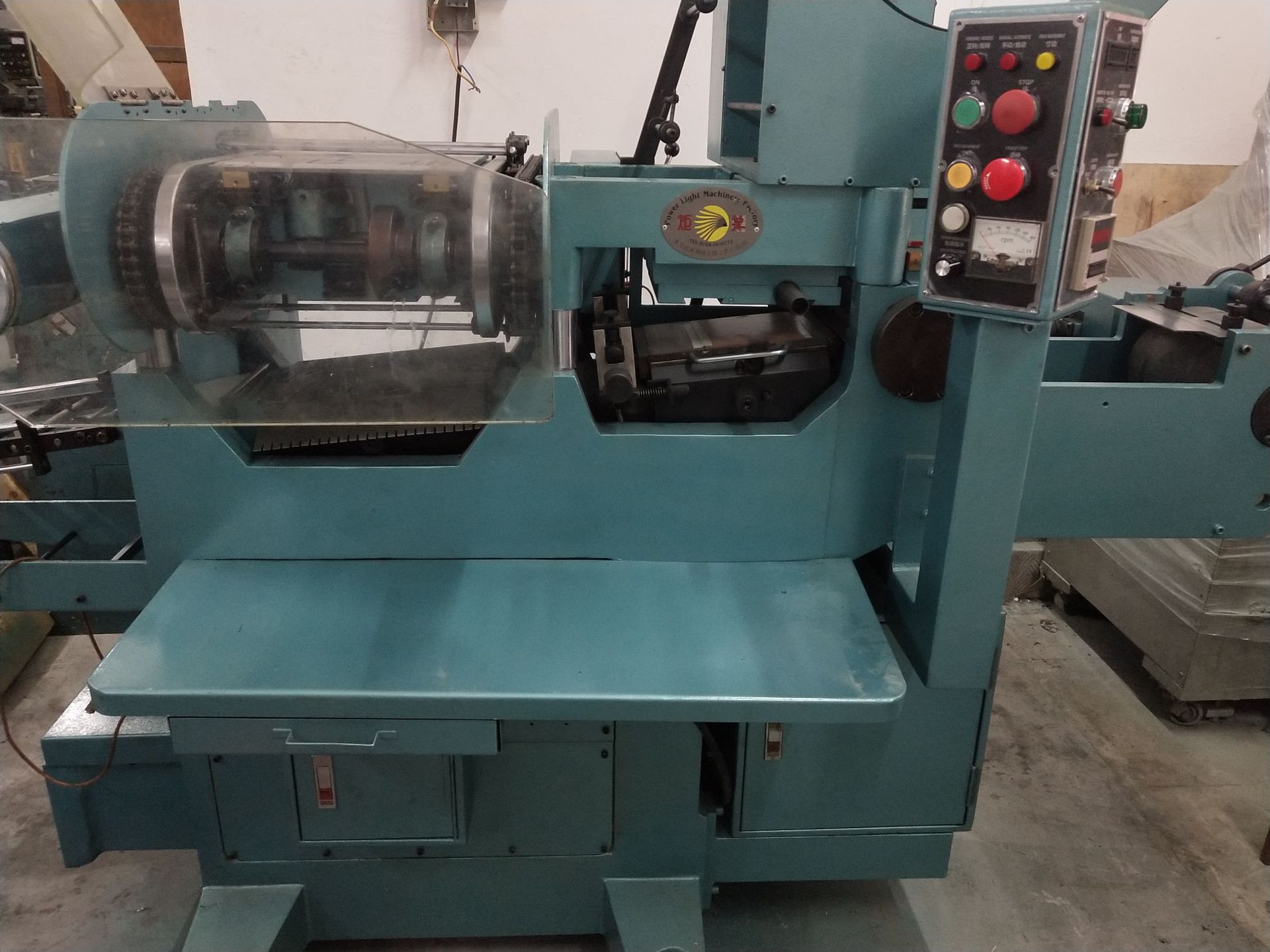 0成交1台平阳县新日机械有限公司pyxinrijixie|13年 |主营产品:印刷机