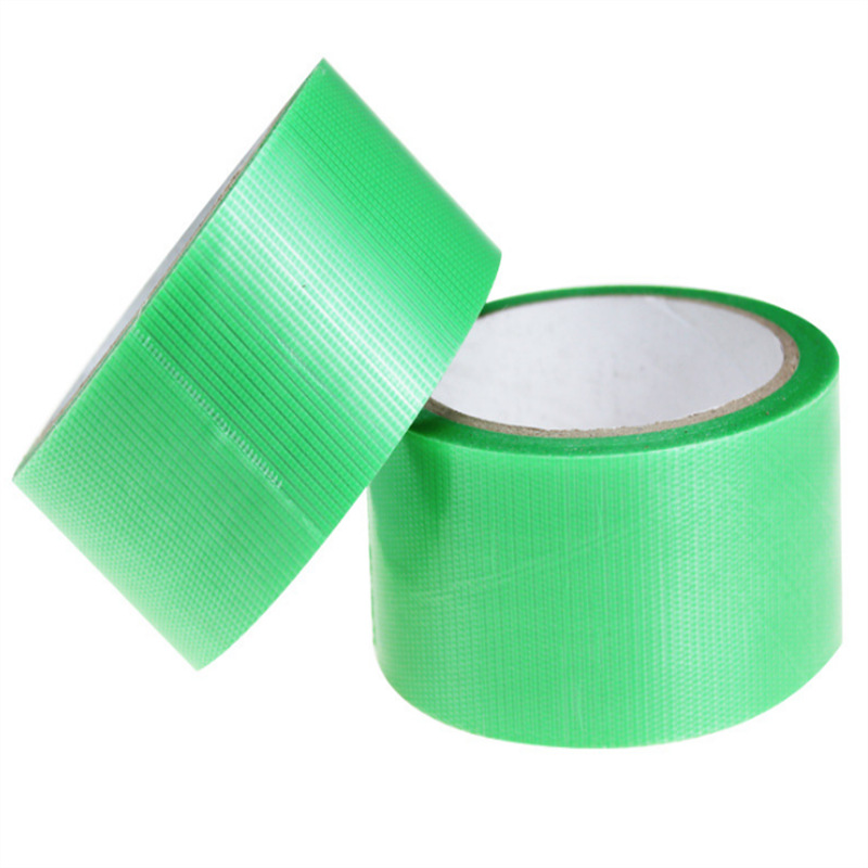 日本光洋化学养护胶带无残胶易撕绿色扁丝胶带50mm*25m压纹膜