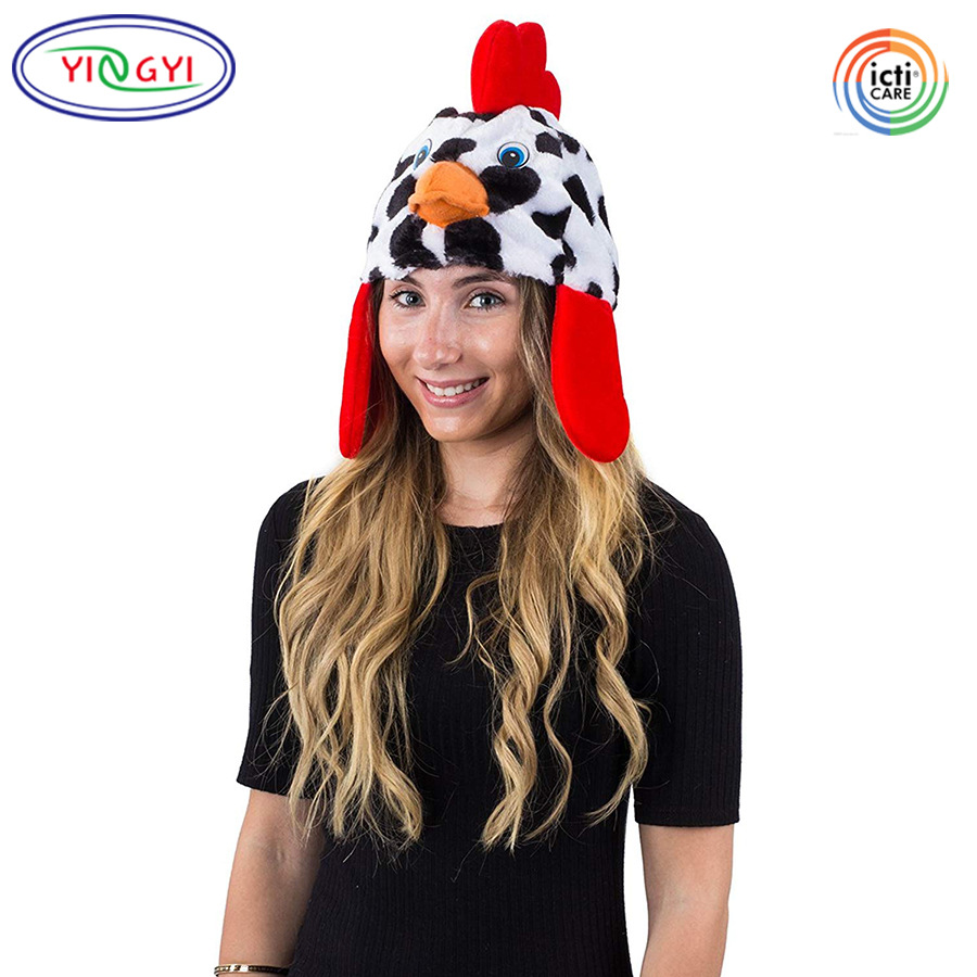 卡通鸡帽子动物毛绒帽子短款黄色大公鸡头套表演道具厂家直销