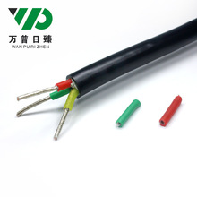 上海电线电缆生产3芯120平方 NH-YJV 国标铜芯 耐火阻燃电力电缆