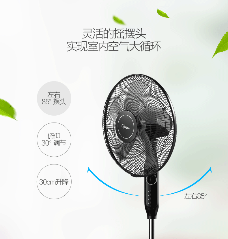 硅油风扇离合器故障_美的电风扇故障_byd s7的低速风扇故障
