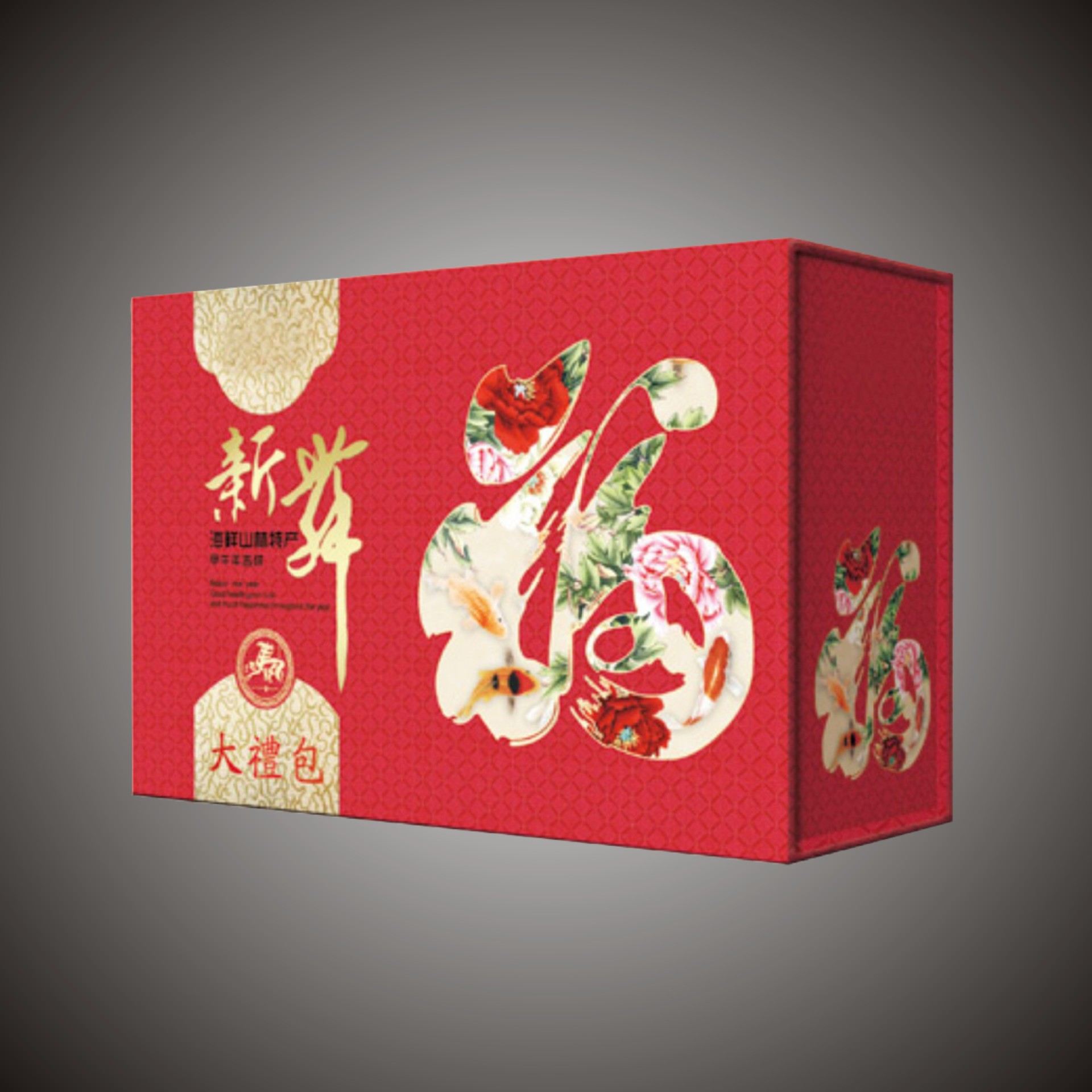 权益登录查看是否享首单包邮或首单立减颜色白板白卡规格白板白卡5.