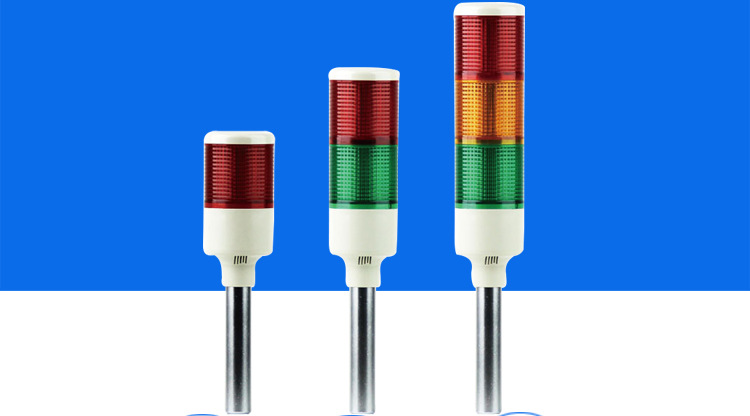 设备指示灯-三色警示灯tl45多层报警灯机床声光一体信号灯250v24v12v