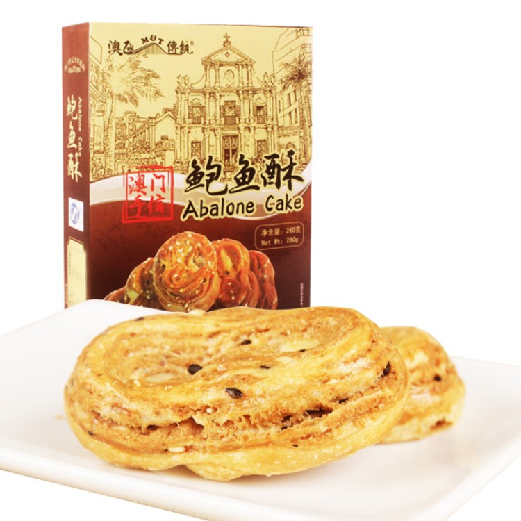 澳门鲍鱼酥-澳门鲍鱼酥厂家,品牌,图片,热帖-阿里巴巴