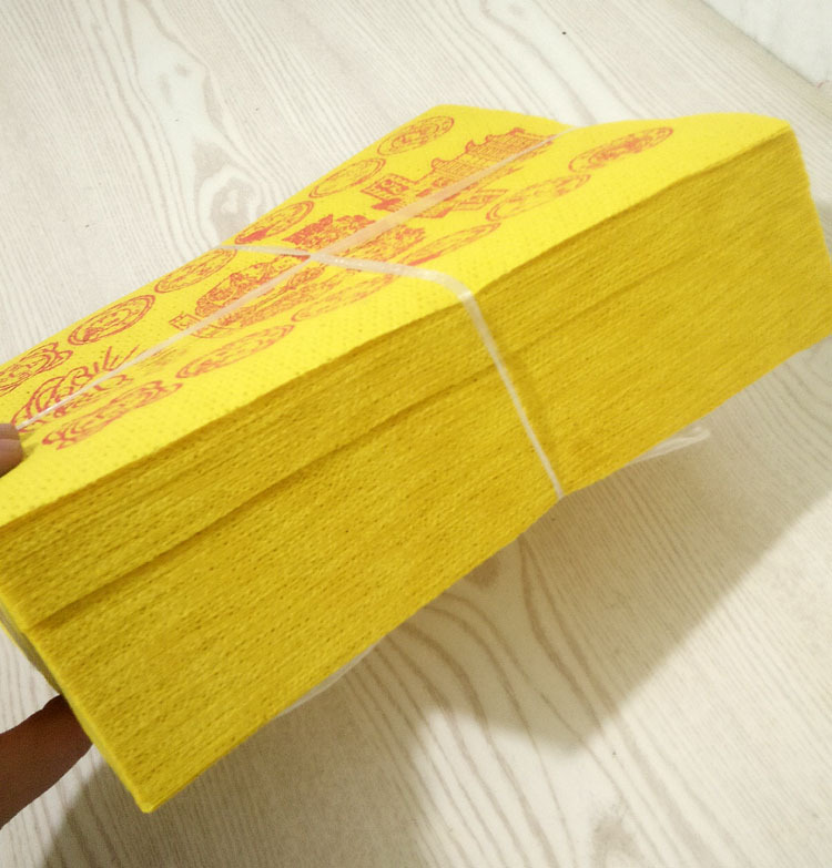 祭祀用品烧纸批发元宝黄泡纸大捆110张特价黄烧纸纸钱冥纸冥币