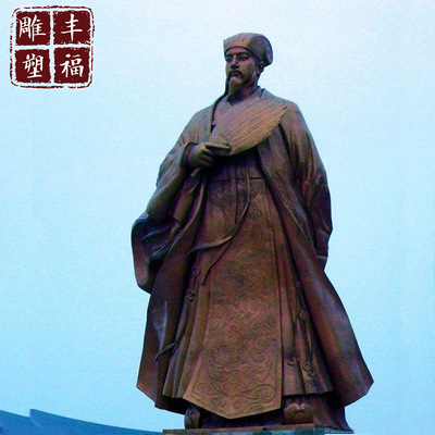 铸铜诸葛亮雕塑 定制古代人物像 大型广场智多星铜雕像fftds-896