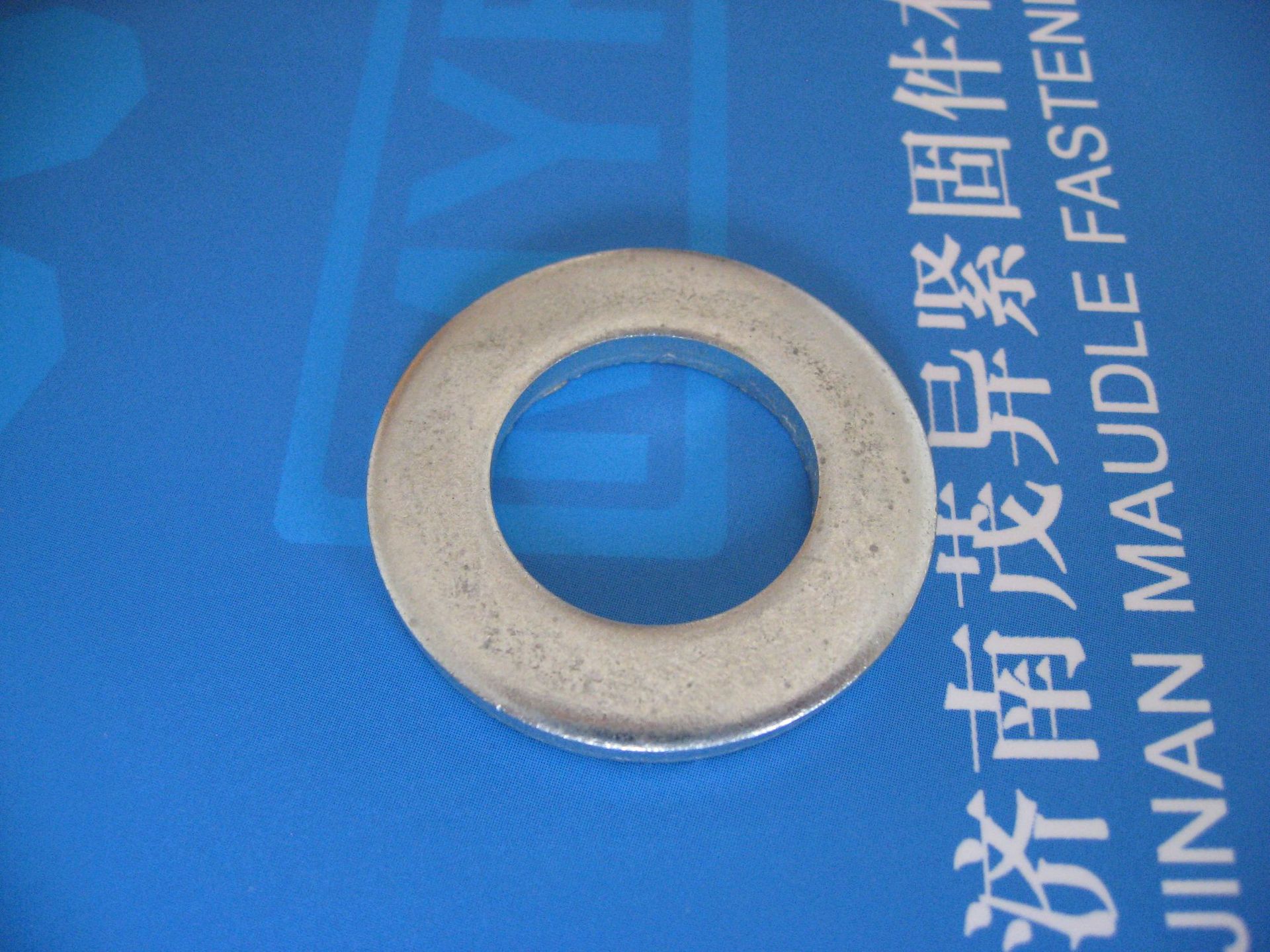 c级平垫圈iso70912000