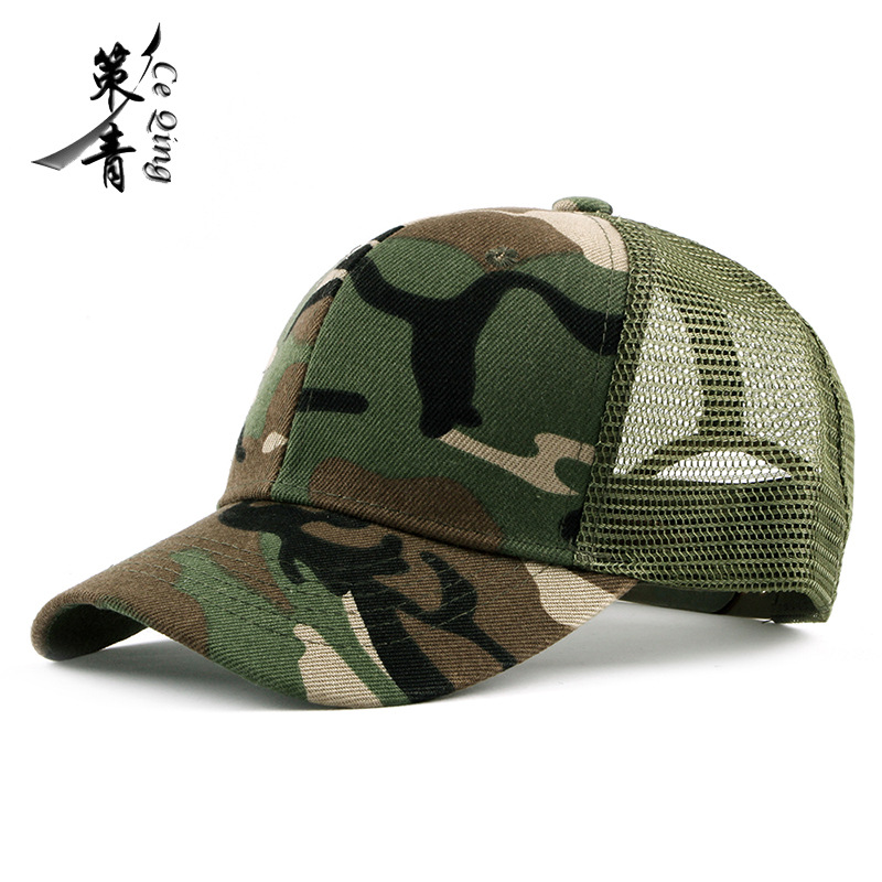 Outdoor Hat Wholesale Spring and Summer Korean Style Fashionable Simple Camouflage Peaked Cap Mesh Cap Women's Casual Baseball Cap Wholesale